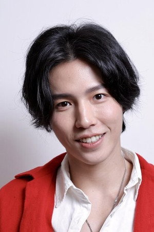 Lin Yu portrait