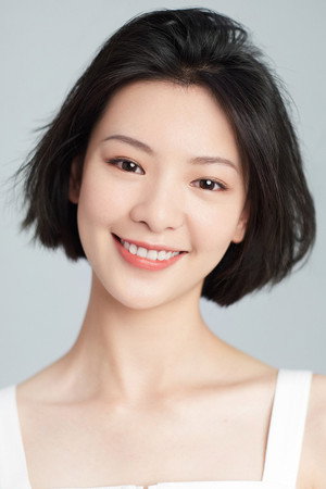 Qiu Tian portrait