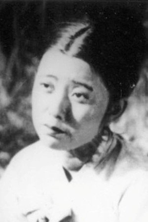 Sun-yeong Hyeon portrait