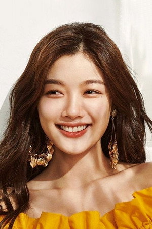 Kim You-jung portrait