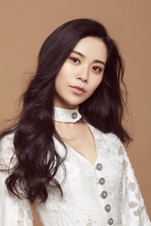 Ma Xiaoyuan portrait