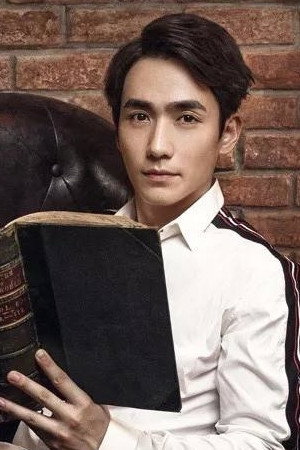 Zhu Yilong portrait