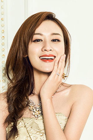 Yiqian Ye portrait