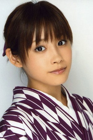 Ai Takahashi portrait