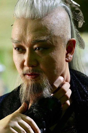 Fu Hongsheng portrait