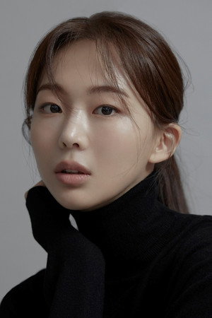 Keum Sae-rok portrait