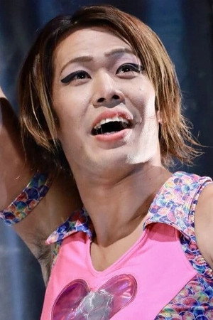 Yōsuke Watanabe portrait