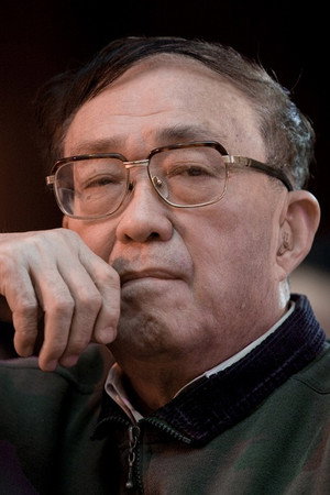 Xie Jin portrait