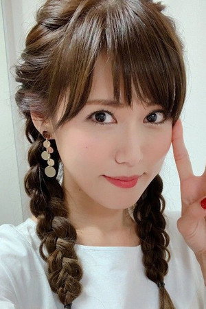 Miho Karasawa portrait
