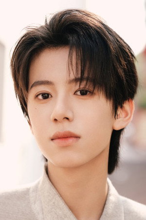 Lin Ziye portrait