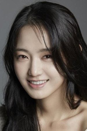 Lee Cheong-mi portrait