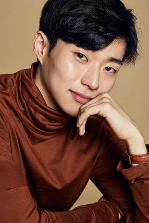Yun Jong-seok portrait