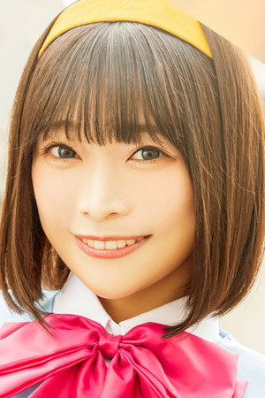 Momoyo Koyama portrait