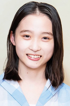 Aoi Ito portrait
