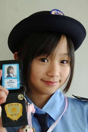 Momoe Shinno portrait