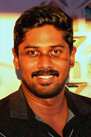 Ram Arun Castro portrait