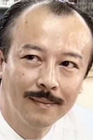 Hsu Kang-Tai portrait