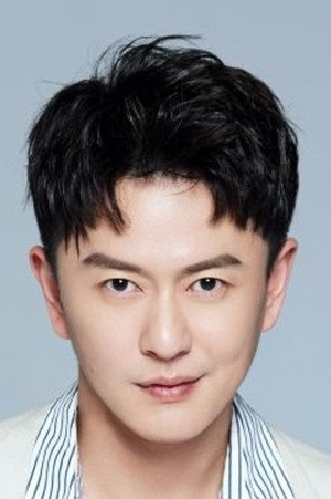 Lei Pengyu portrait