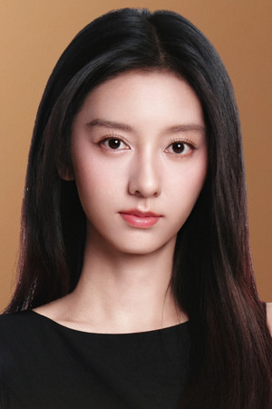 Chen Shujun portrait
