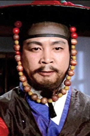 Lee Yeong portrait