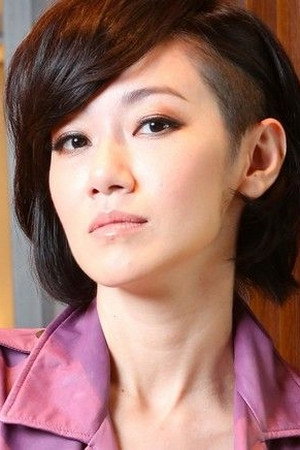 Jade Chou portrait