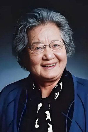 Jing Yang portrait