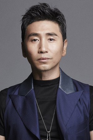 Sha Baoliang portrait