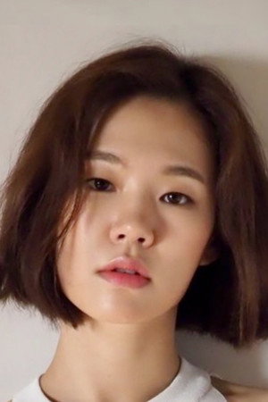 Han Ye-ri portrait