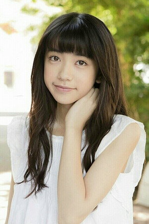 Momoka Ishii portrait
