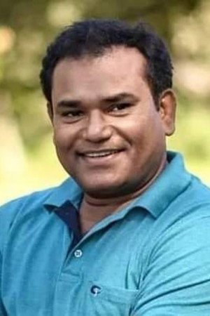 Sanjib Sarkar portrait