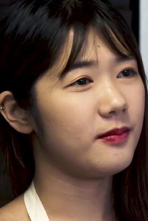Han Ga-in portrait