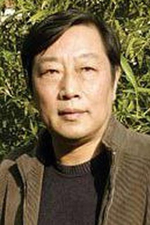 Wang Ping portrait