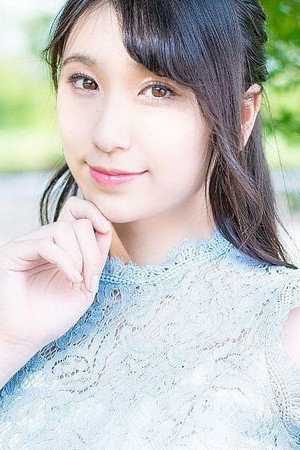 Chiaki Omigawa portrait