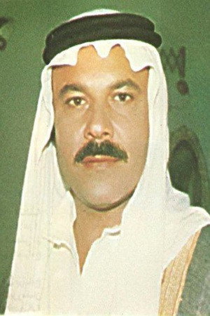 Abd al-Jabbar Kadhim portrait