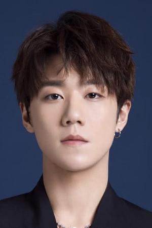 Zhou Chengao portrait