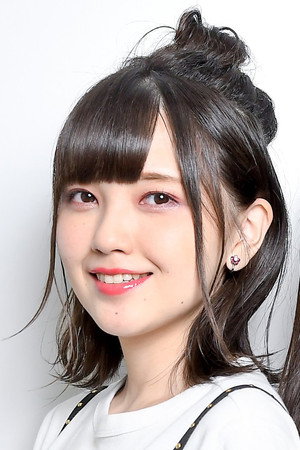 Akari Kito portrait