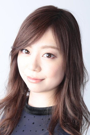 Yuri Kimura portrait