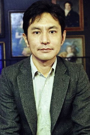 Goro Miyazaki portrait