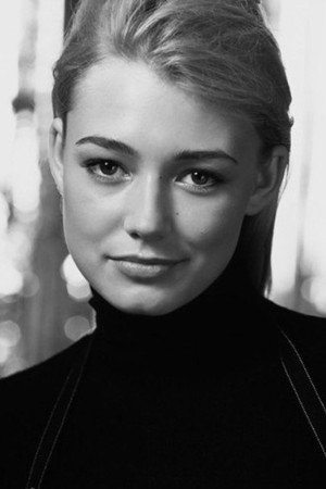 Oksana Akinshina portrait