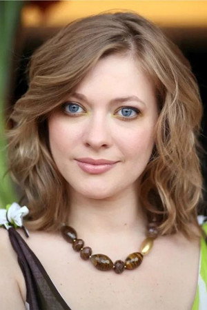 Katarzyna Cynke portrait