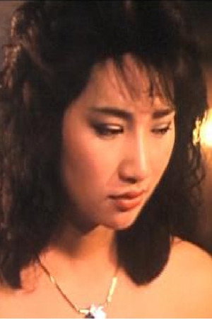 Wong Lai-Ying portrait