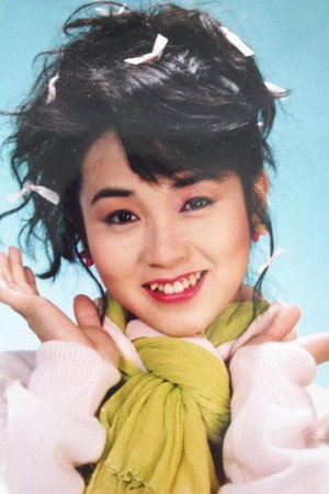 Annike Phong portrait