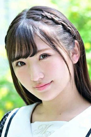 Yui Satonaka portrait