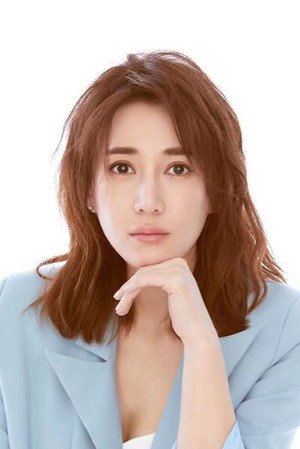 Dai Xiaoying portrait