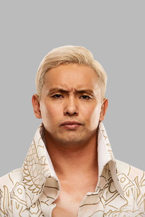Kazuchika Okada portrait