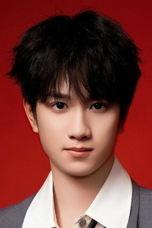 Ao Ziyi portrait