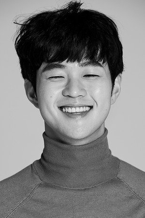 Bin Chan-uk portrait