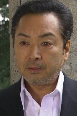 Teruhiko Aoi portrait