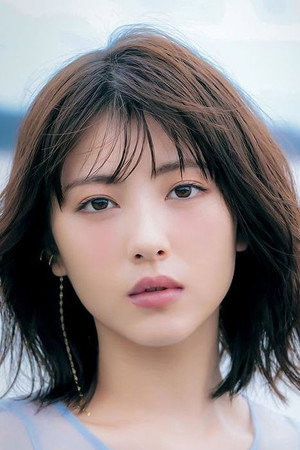 Minami Hamabe portrait