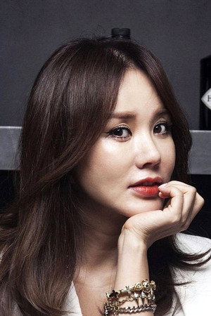 Uhm Jung-hwa portrait